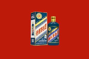 洛阳市宜阳回收五星茅台酒